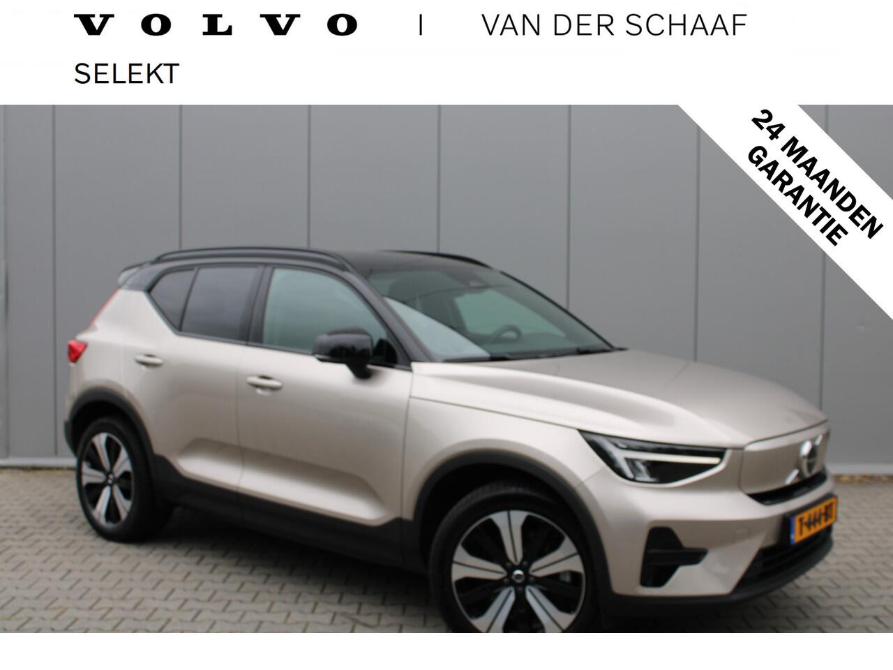 volvo-xc40-recharge-plus-70-kwh
