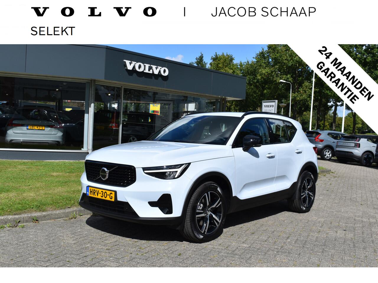 Volvo XC40 B4 211PK Automaat Plus Dark | Trekhaak | ACC | H&K | Blis | Stoel-Stuur Verwarming