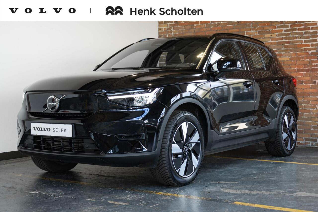 volvo-xc40-single-motor-extended-ra
