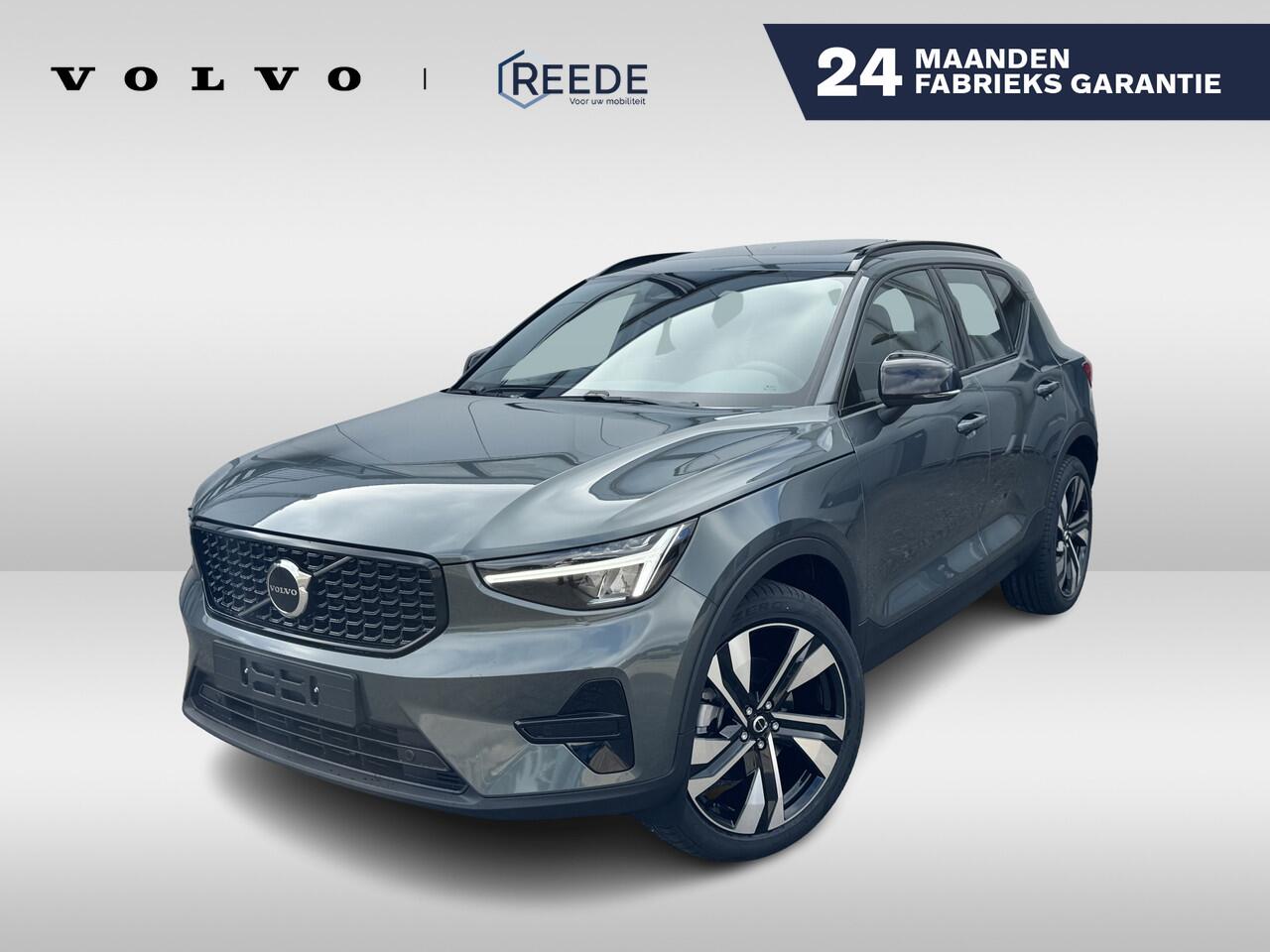 Volvo XC40 2.0 B4 Automaat Plus Dark Lounge | 20'' Wielen | Forest Lake