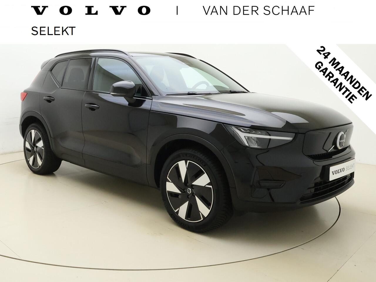 volvo-xc40-extended-range-plus---nu