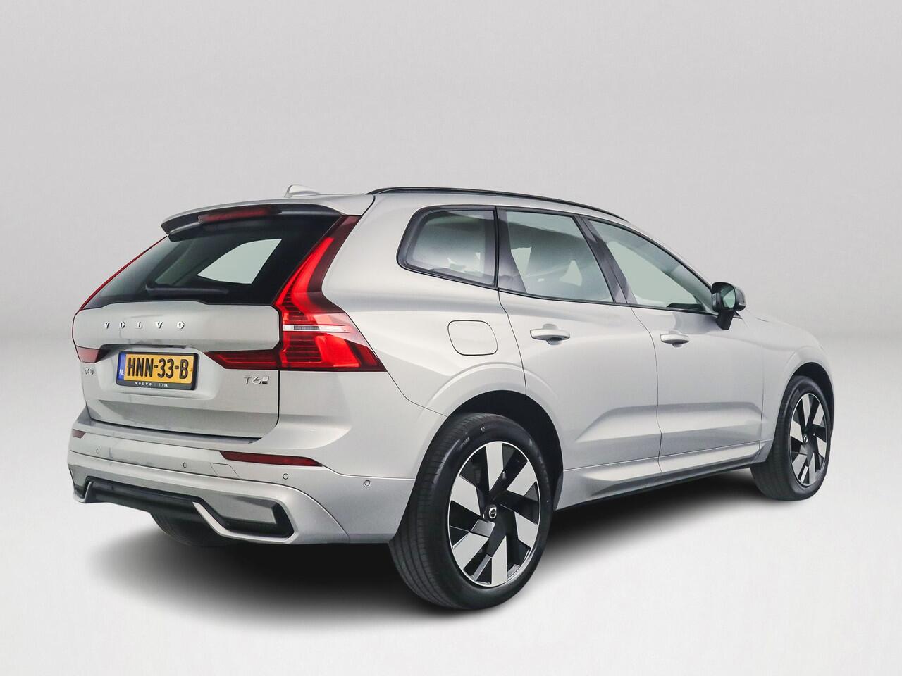 Volvo XC60 T6 Plug-in hybrid AWD Ultra Dark | Panoramadak | 360º camera | Stoel- en Stuurverwarming | Harman Kardon | Trekhaak