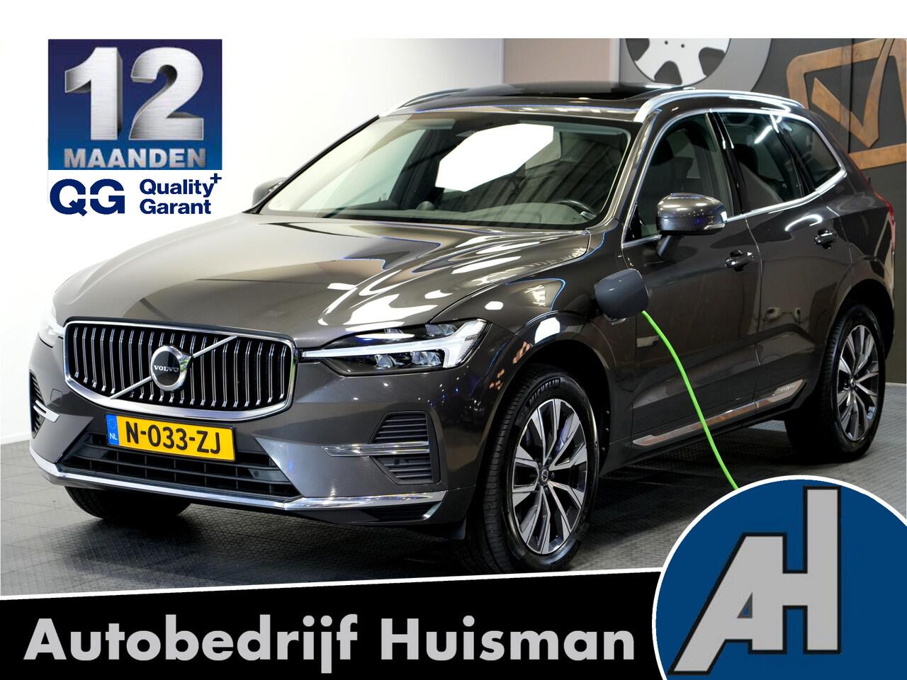 volvo-xc60-2.0-t6-awd-long-range-29