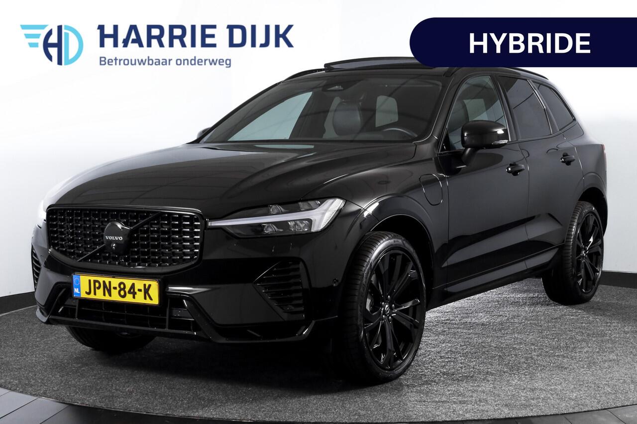 volvo-xc60-2.0-t6-plug-in-hybrid-aw