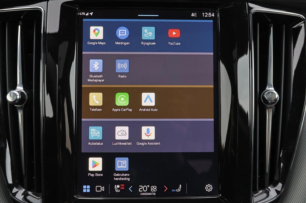 Volvo XC60 T6 Recharge AWD Ultra Black Edition - Luchtvering - Nappaleder - Stoelventilatie - Massagefunctie - IntelliSafe Assist & Surround - 360º Camera - Bowers & Wilkins audio - Adaptieve LED koplampen - Nappa leder - Verwarmde voorstoelen, stuur & achterbank - 