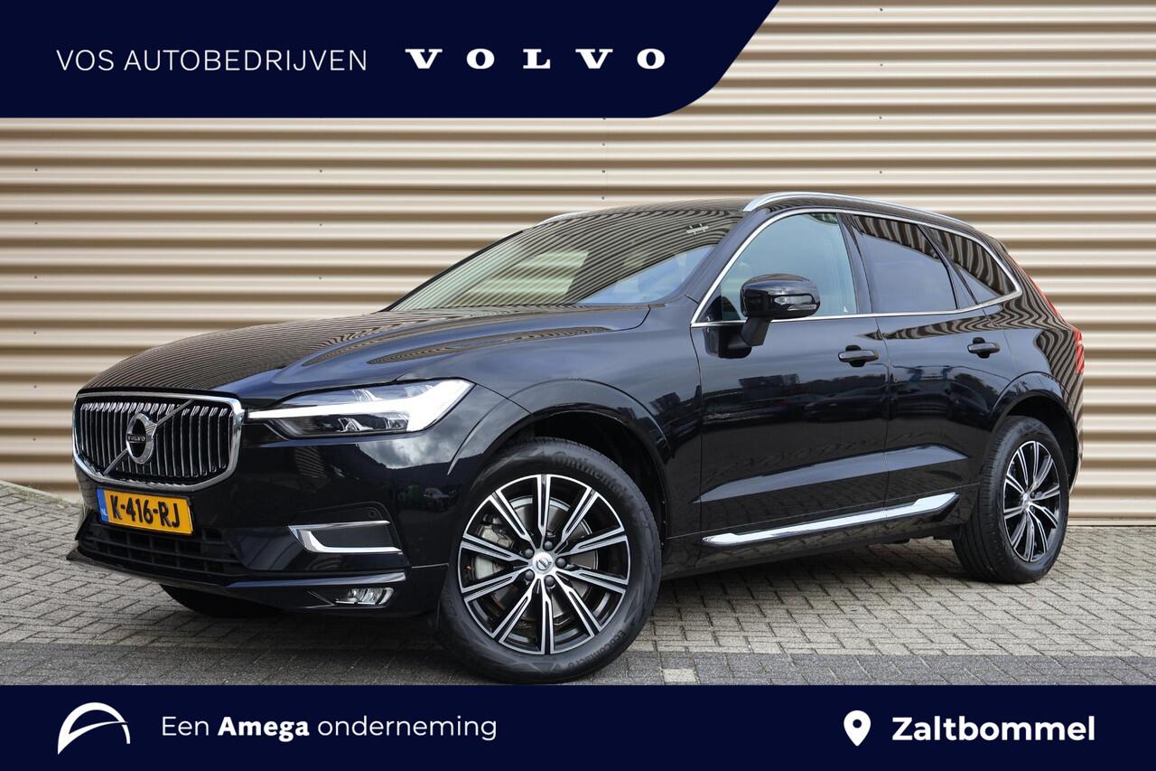 volvo-xc60-b4-inscription--privacy