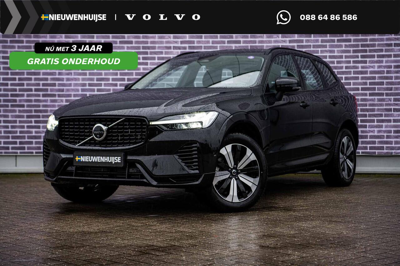 Volvo XC60 2.0 T6 Plug-in hybrid AWD Plus Dark | Adaptieve cruise control | Trekhaak | Stoel- en stuurverwarming | BLIS | Panorama dak |Schuif/kanteldak | Elektrisch verstelbare voorstoelen met geheugen |