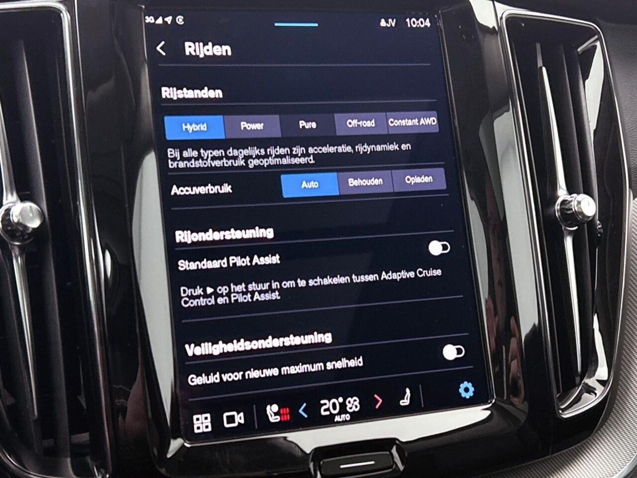 Volvo XC60 2.0 T8 AWD Plus Dark | Harman/Kardon | Panoramadak