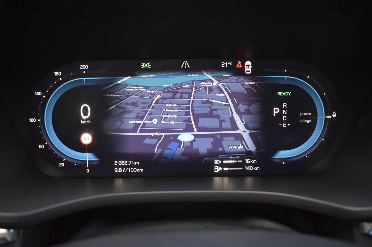 Volvo XC60 2.0 T6 AWD Inscription met Pano/21inch/Nappa/Harma