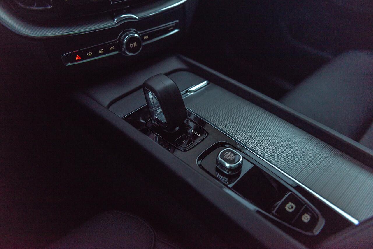 Volvo XC60 T6 Aut. LongRange Core Bright Leder Panoramadak 350pk