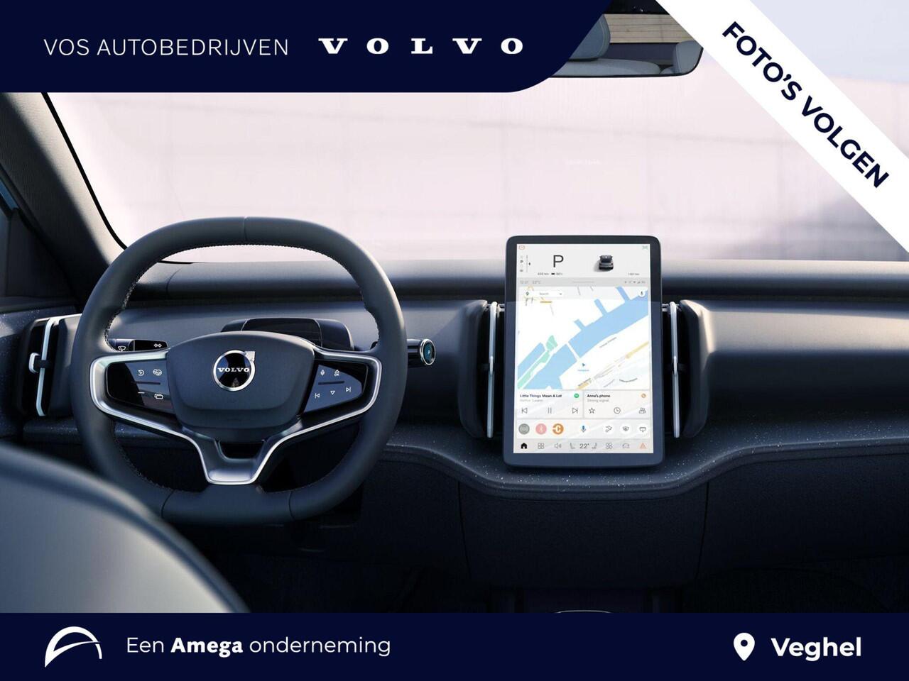 volvo-xc60-t6-plug-in-hybrid-awd-ul
