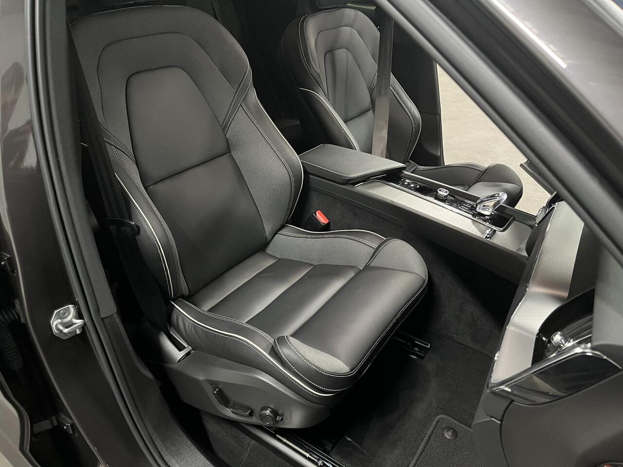 Volvo XC60 B4 Plus Dark Adapt. cruise | Stoel-/Stuurverwarming | Pilot assist | Memory seats | Google Maps | Carplay