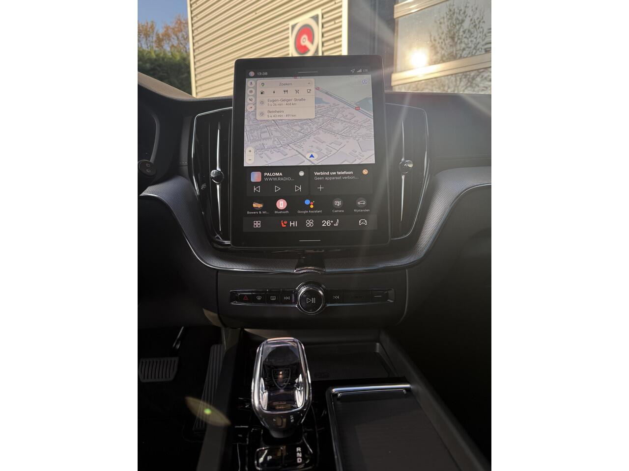 Volvo XC60 2.0 T8 Ultra Black Edition Nieuw Model l Luchtvering l Bowers & Wilkins l Lounge Pakket l Elektrische Trekhaak