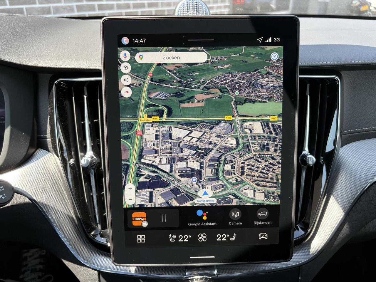 Volvo XC60 2.0 T6 Plug-in hybrid AWD Ultra Black Edition | Luchtvering | Bowers en Wilkins audio | Panoramadak | Geventileerde nappa lederen stoelen | Extra getint glas | 22'' velgen | 360 camera