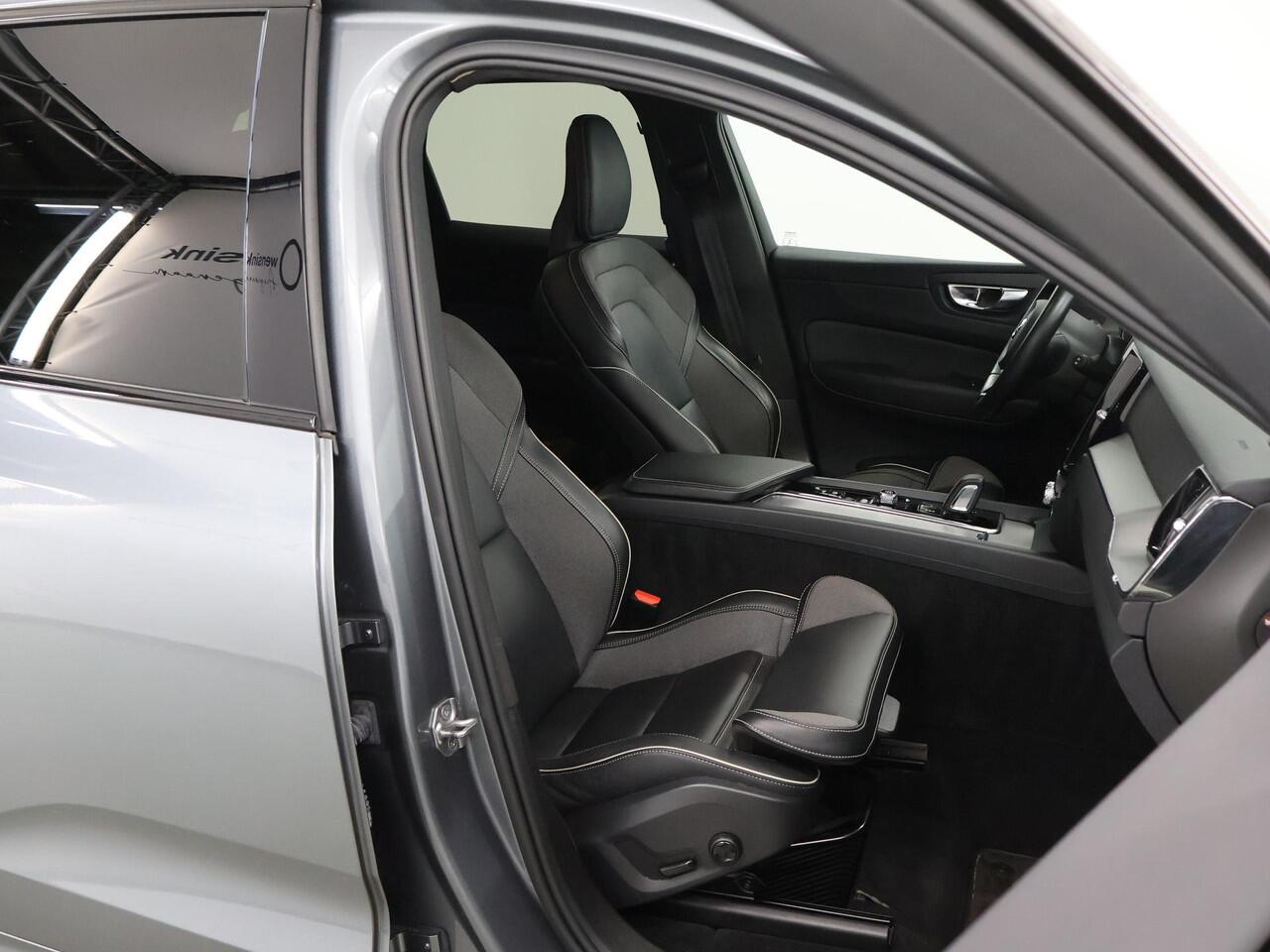 Volvo XC60 2.0 B4 R-Design | Navigatie | Elektr. Stoelen met Memory | Parkeercamera | Harman/Kardon | Stoelverwarming | Keyless Go |
