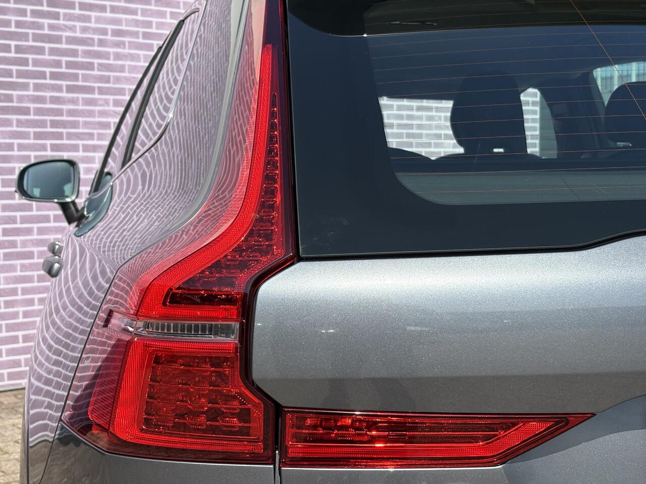 Volvo XC60 2.0 B5 Momentum Pro | Trekhaak | Memory | Standkachel | Volvo on Call | Stoel en stuurverwarming | Parkeercamera | Keyless entry/drive | Reservewiel |