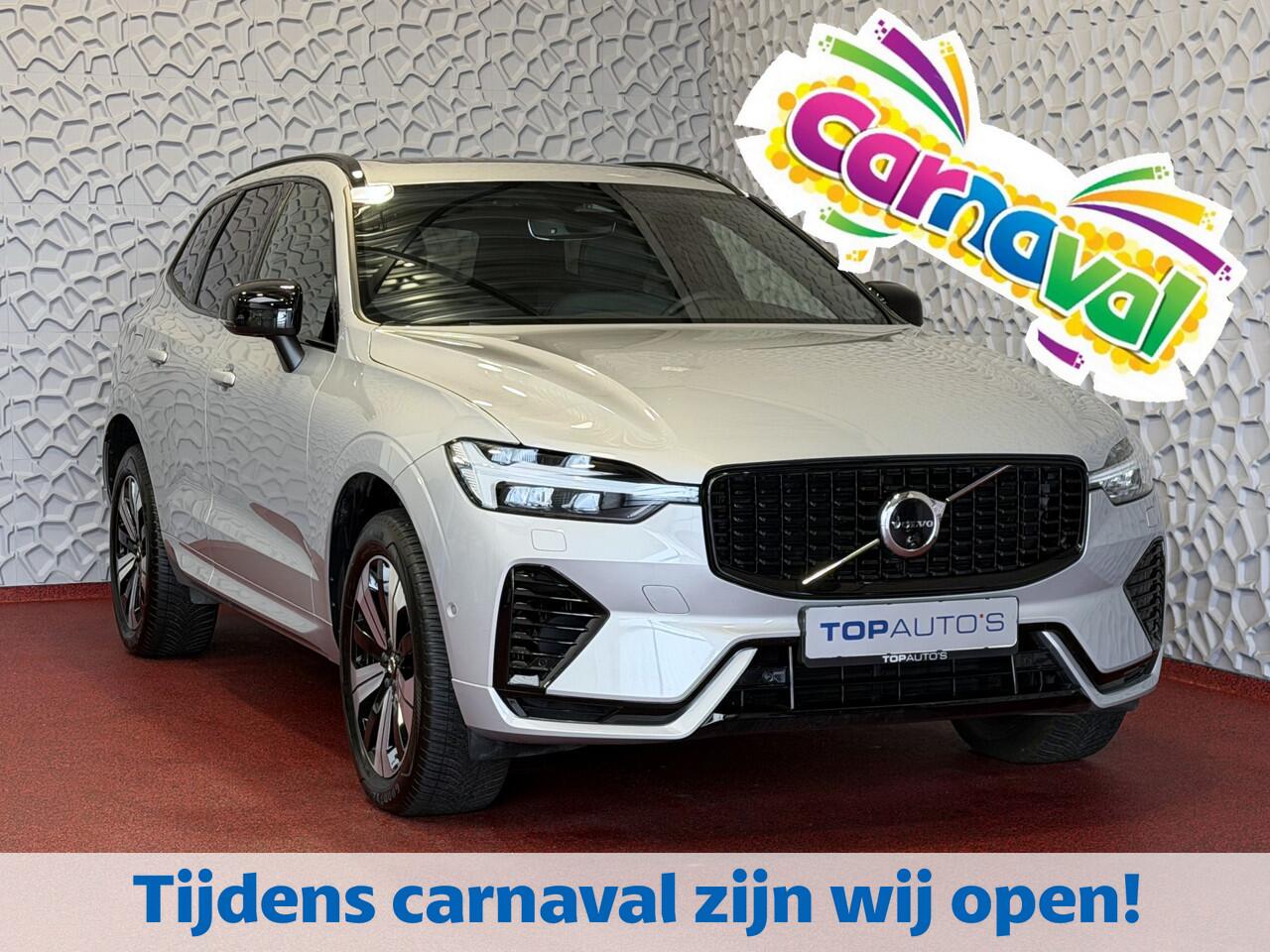 volvo-xc60-2.0-t6-350-pk-phev-awd-p