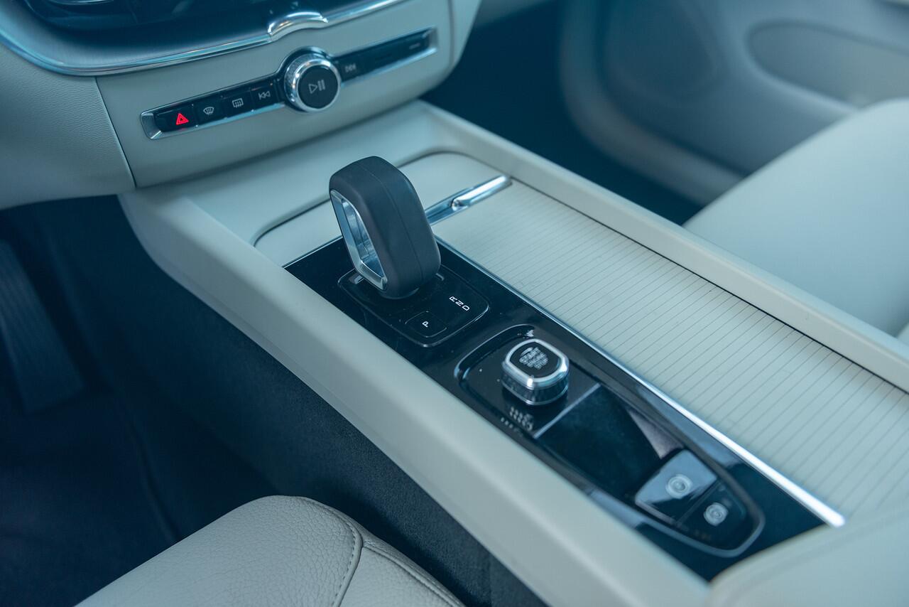 Volvo XC60 T6 Aut. Long Range Inscription Leder Panoramadak 350pk