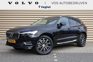 volvo-xc60-b4-inscription--privacy