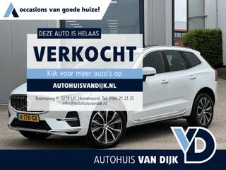 volvo-xc60-2.0-t6-plug-in-hybrid-aw