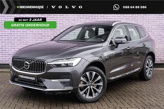 volvo-xc60-2.0-t6-plug-in-hybrid-aw
