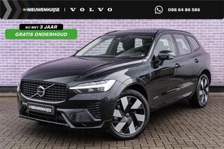 volvo-xc60-2.0-t6-plug-in-hybrid-aw