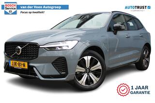 volvo-xc60-2.0-t6-plug-in-hybrid-aw