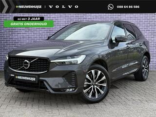 volvo-xc60-b4-d-awd-plus-dark--goo