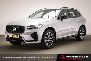 volvo-xc60-b4-ultimate-dark--trekh