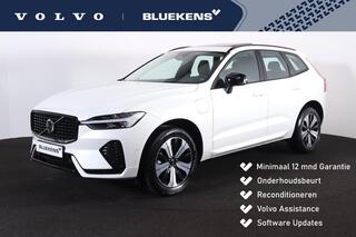 volvo-xc60-t6-recharge-awd-plus-dar