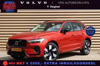 volvo-xc60-t6-plug-in-hybrid-awd-ul
