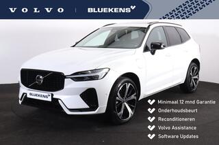 volvo-xc60-t8-recharge-awd-ultimate