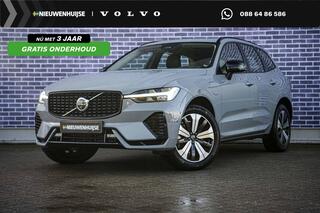 volvo-xc60-2.0-t6-plug-in-hybrid-aw