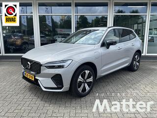 volvo-xc60-2.0-t6-plug-in-hybrid-aw