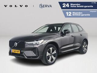 volvo-xc60-t6-aut.-plug-in-hybrid-a