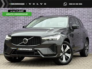 volvo-xc60-2.0-t6-plug-in-hybrid-aw