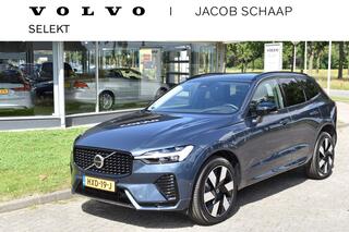 volvo-xc60-t8-awd-455pk-plug-in-hyb