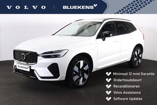 volvo-xc60-t8-recharge-awd-ultimate