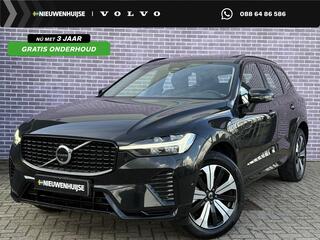 volvo-xc60-2.0-t6-plug-in-hybrid-aw