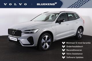 volvo-xc60-t6-recharge-awd-plus-dar