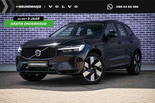 volvo-xc60-2.0-t6-plug-in-hybrid-aw