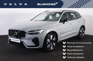 volvo-xc60-t6-recharge-awd-ultra-da