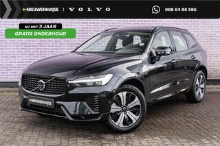 volvo-xc60-2.0-t6-plug-in-hybrid-aw