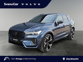 volvo-xc60-2.0-t6-plug-in-hybrid-aw