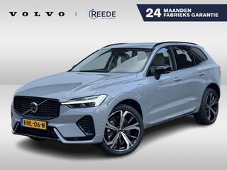 volvo-xc60-2.0-t6-plug-in-hybrid-aw