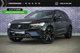 volvo-xc60-2.0-t6-plug-in-hybrid-aw