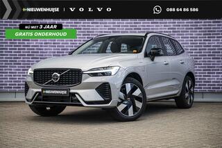 volvo-xc60-2.0-t6-plug-in-hybrid-aw