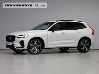 volvo-xc60-t6-awd-plug-in-hybrid-ul