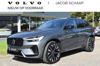 volvo-xc60-t6-awd-350pk-plug-in-hyb