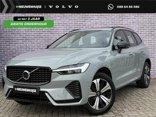 volvo-xc60-2.0-t6-plug-in-hybrid-aw